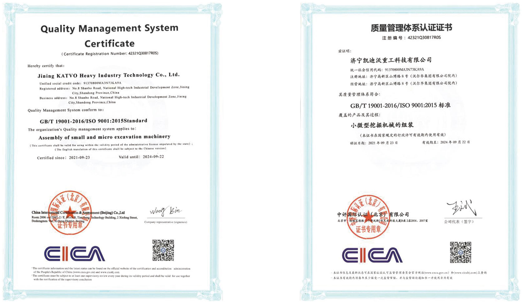 1658726477125647.jpg gs-5.jpg