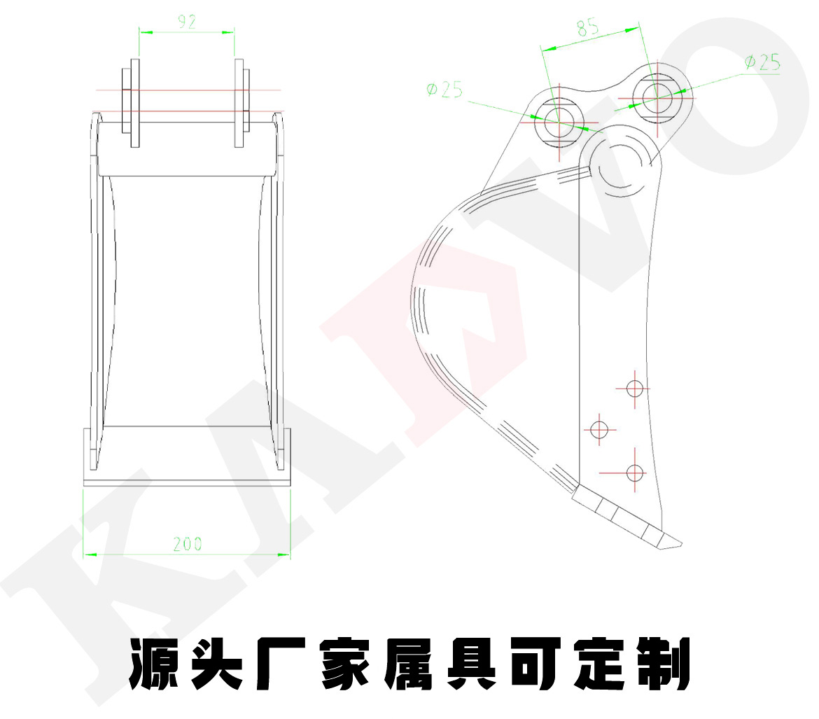 200挖斗尺寸 200挖斗尺寸
