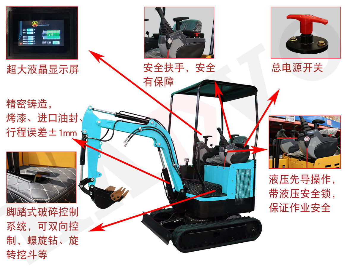 1658994267162480.jpg 細節上.jpg