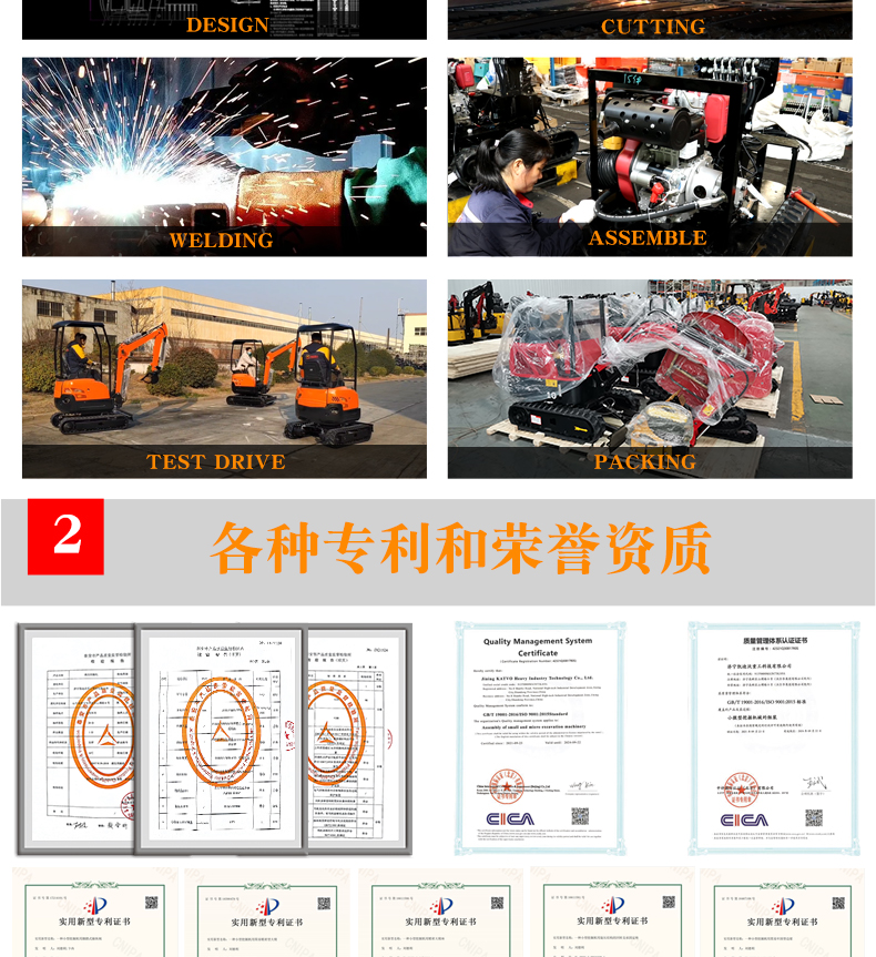銑挖機(jī)(銑挖頭)