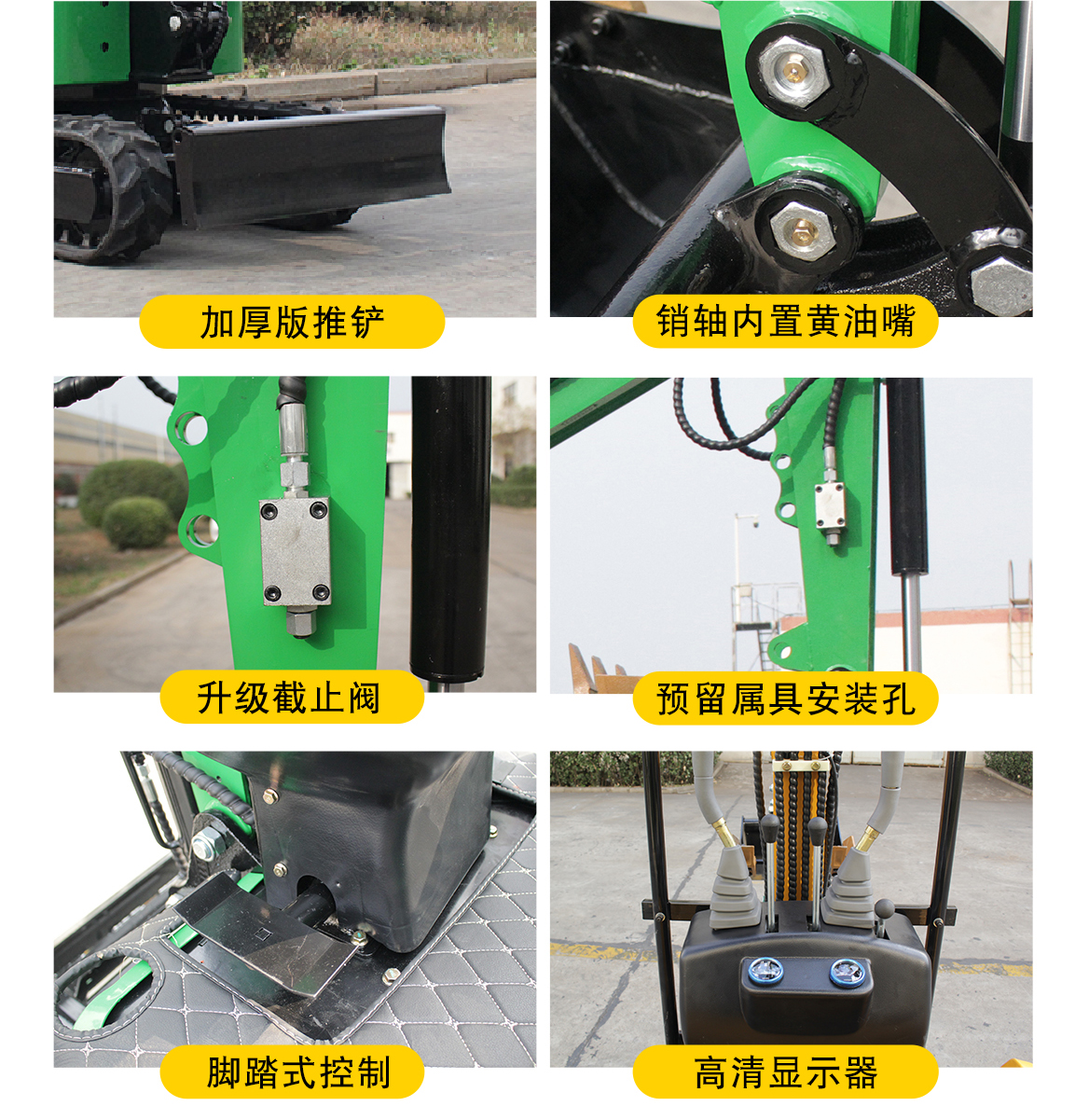 KV12B 小型挖掘機