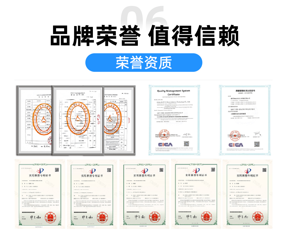 KV12B 小型挖掘機