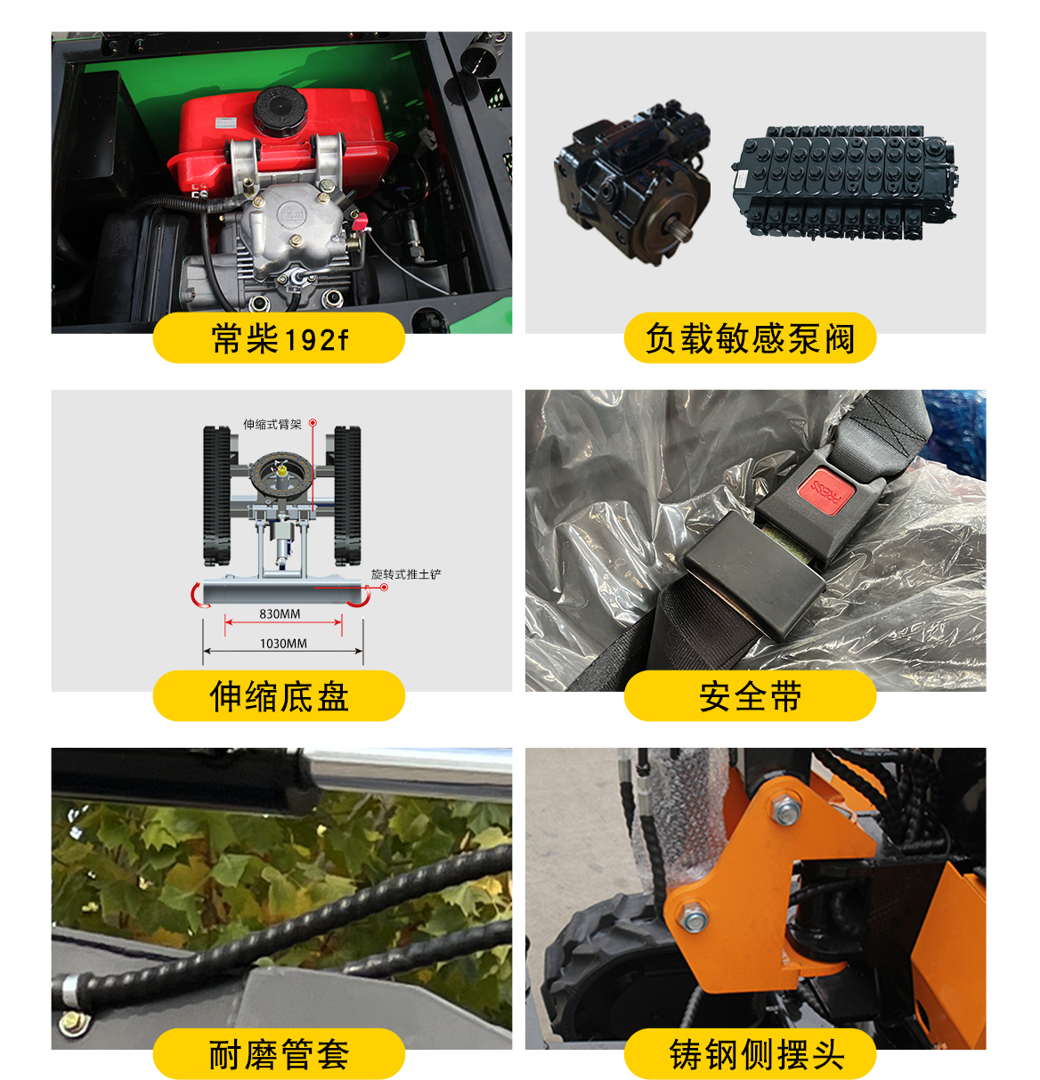 KV10A小型挖掘機