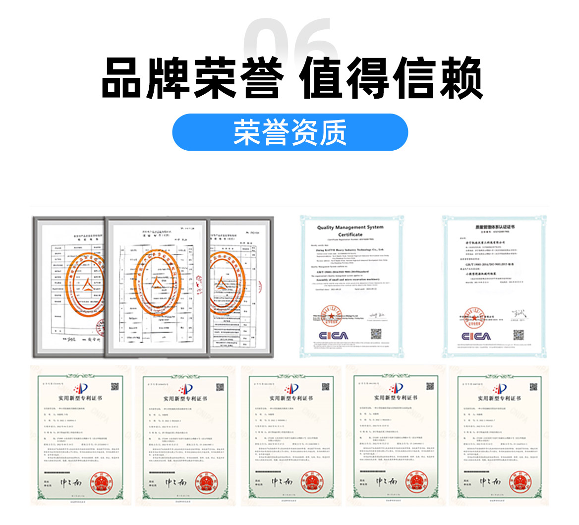 KV17B小型挖掘機(jī)