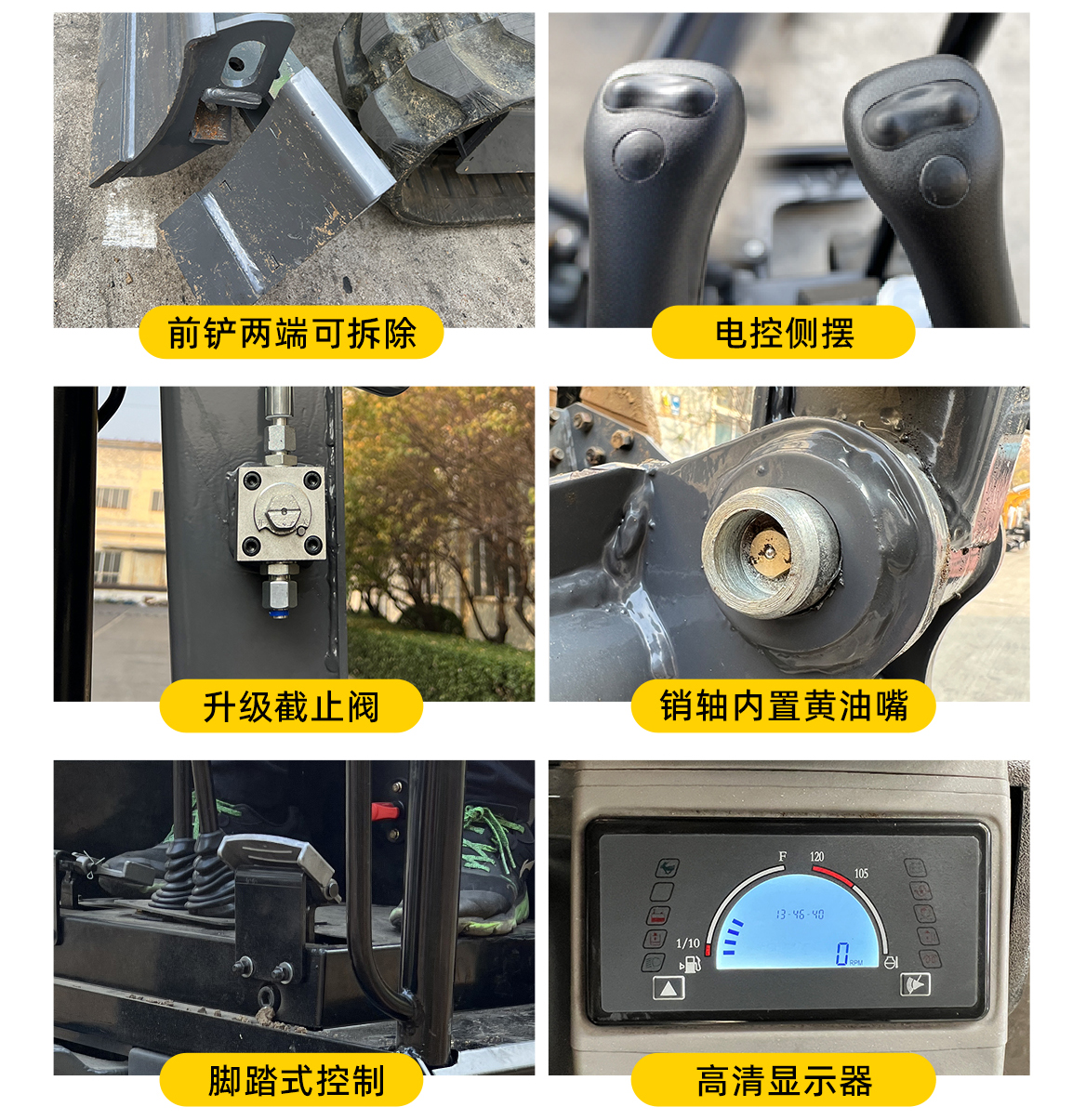 Mini Excavator-KV16 小型挖掘機-KV16