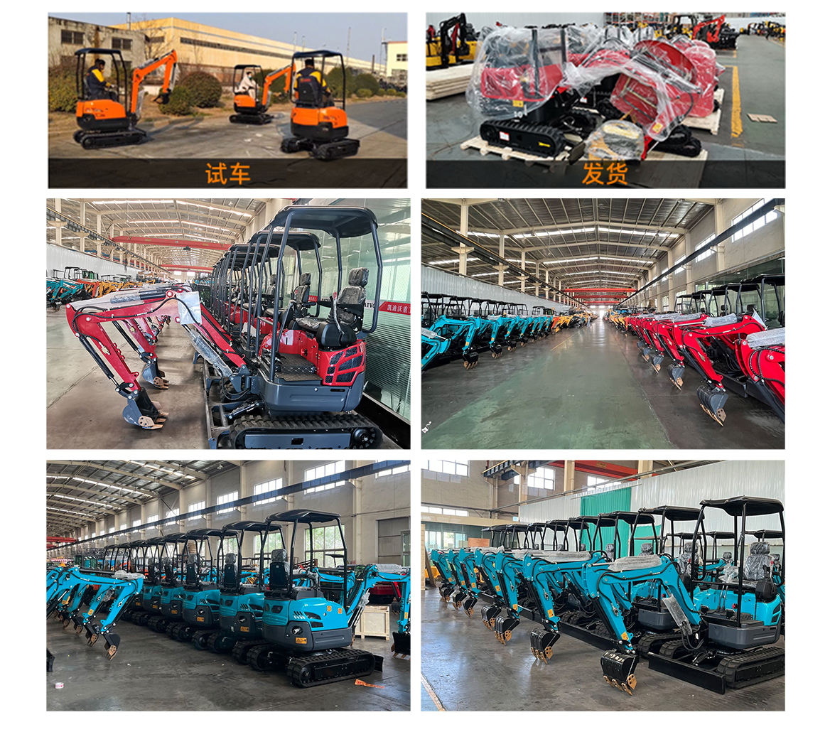 KV17-小型挖掘機 KV17-小型挖掘機